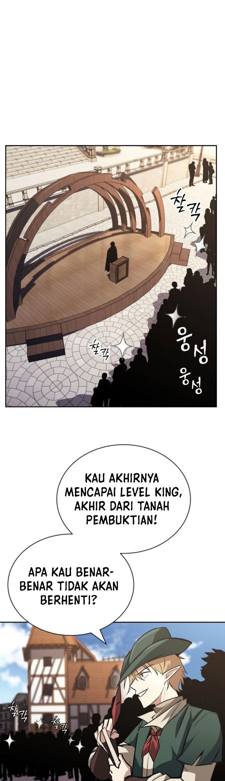 Lazy Prince Becomes a Genius Chapter 68 - halaman 36