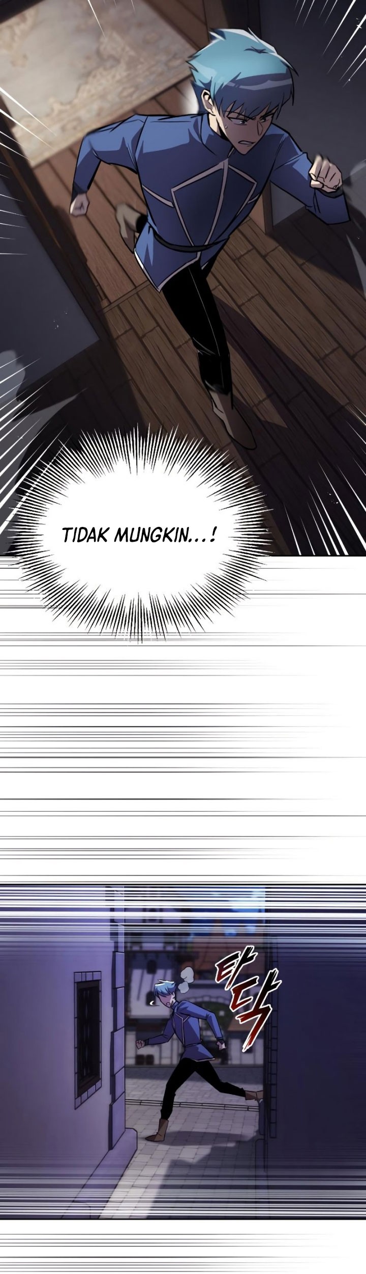 Lazy Prince Becomes a Genius Chapter 68 - halaman 48
