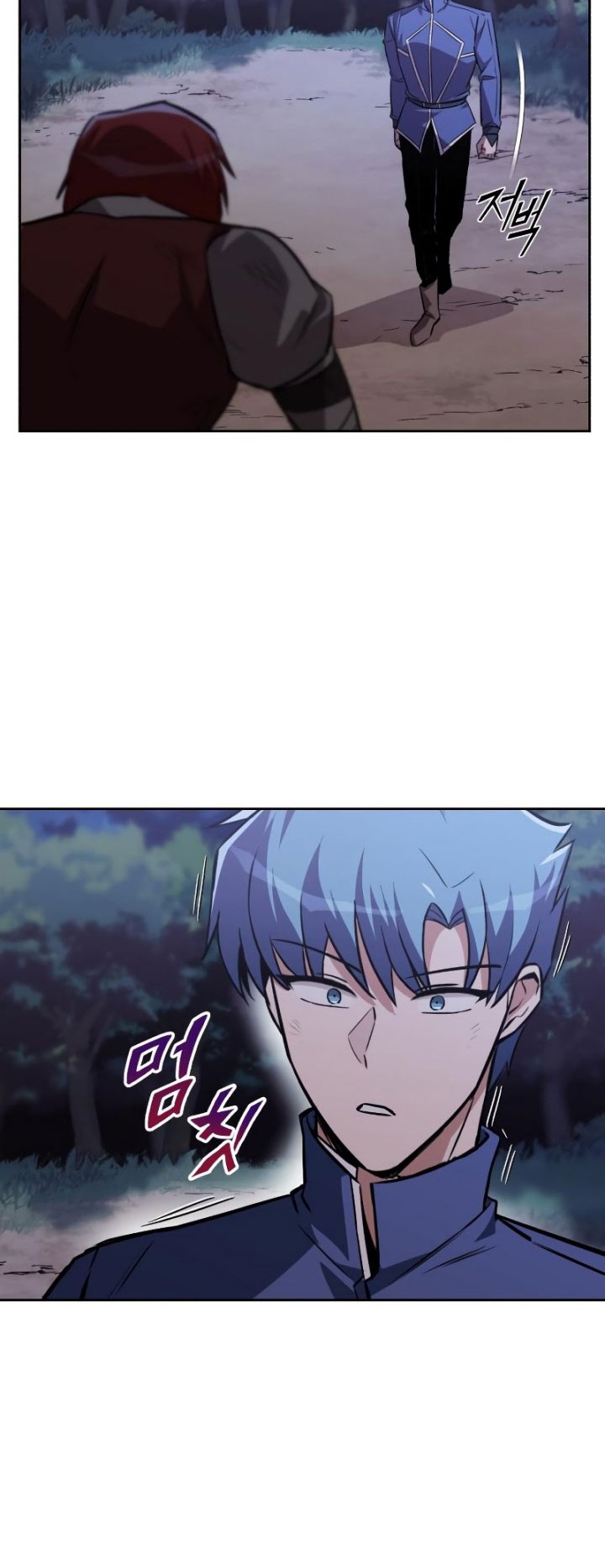 Lazy Prince Becomes a Genius Chapter 68 - halaman 57