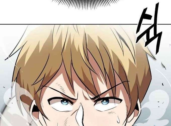 Lazy Prince Becomes a Genius Chapter 7 - halaman 41