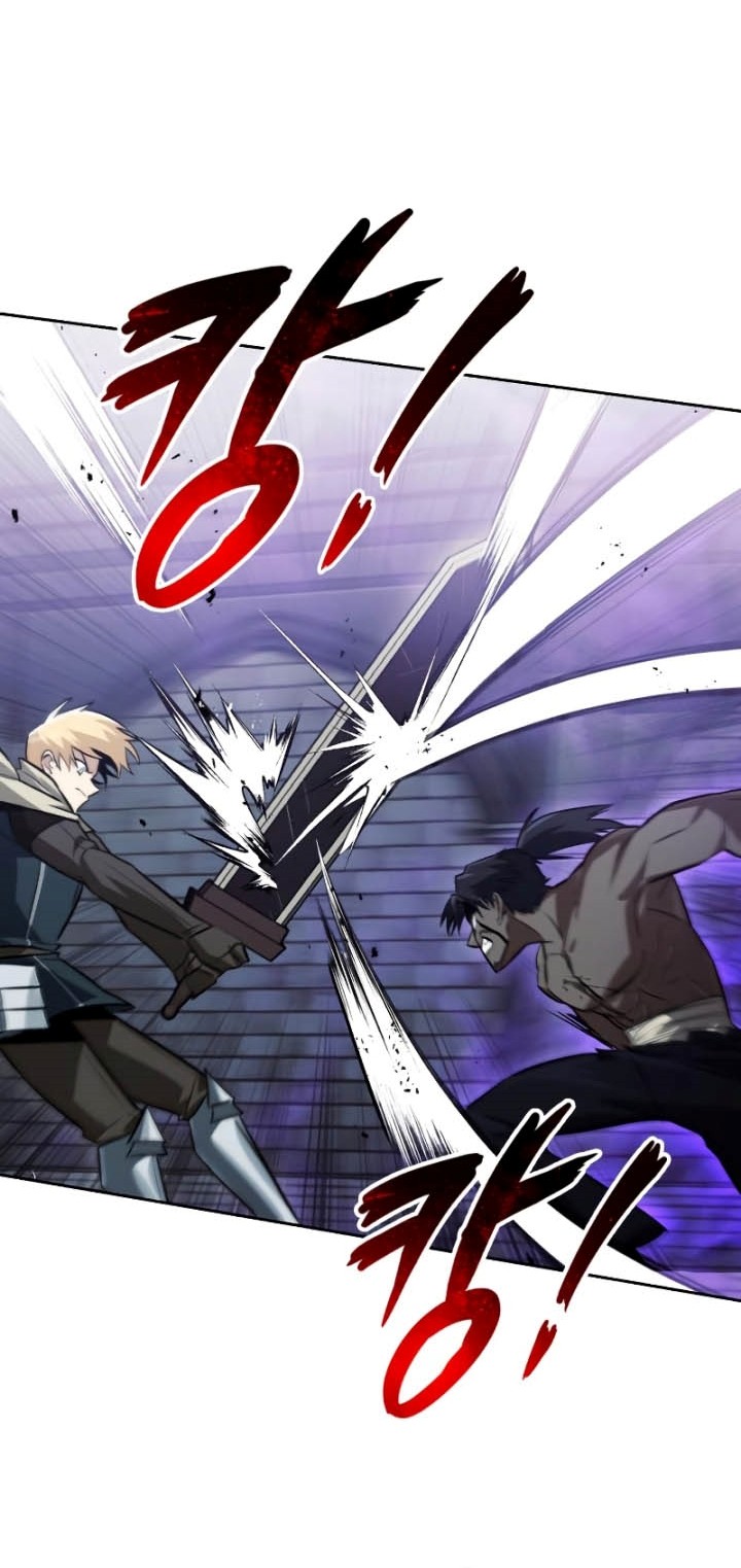 Lazy Prince Becomes a Genius Chapter 70 - halaman 19