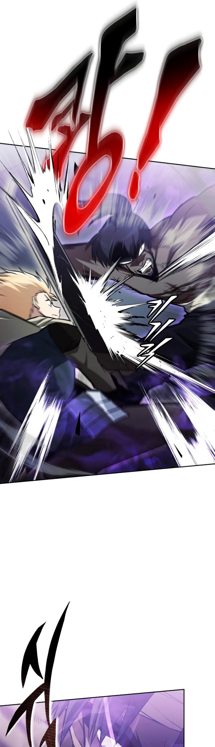 Lazy Prince Becomes a Genius Chapter 70 - halaman 20