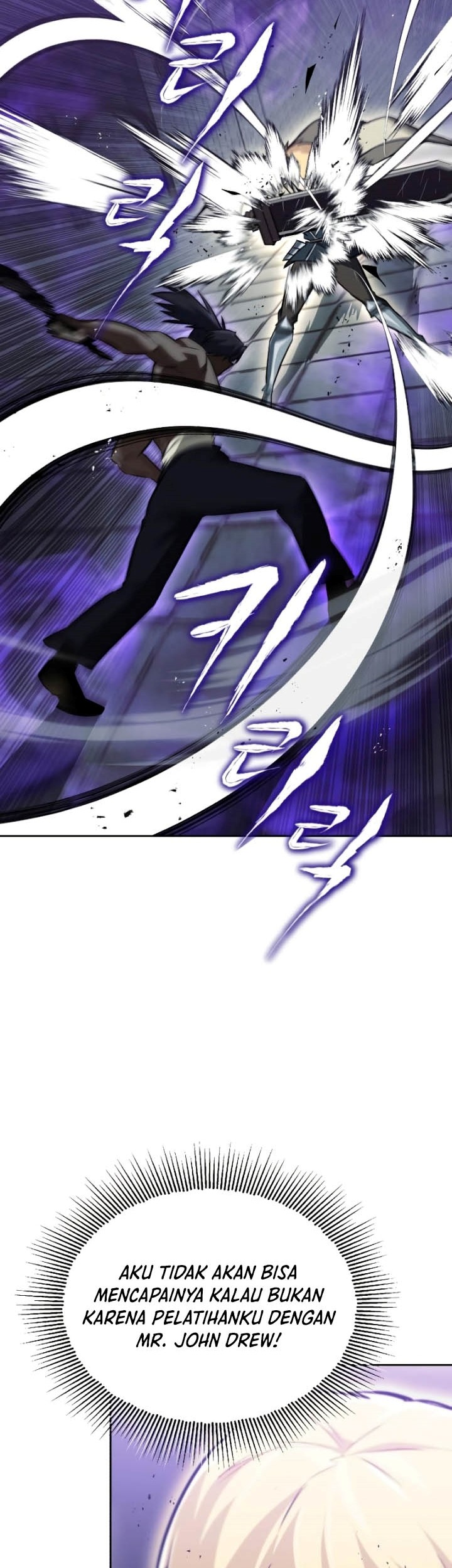 Lazy Prince Becomes a Genius Chapter 70 - halaman 24