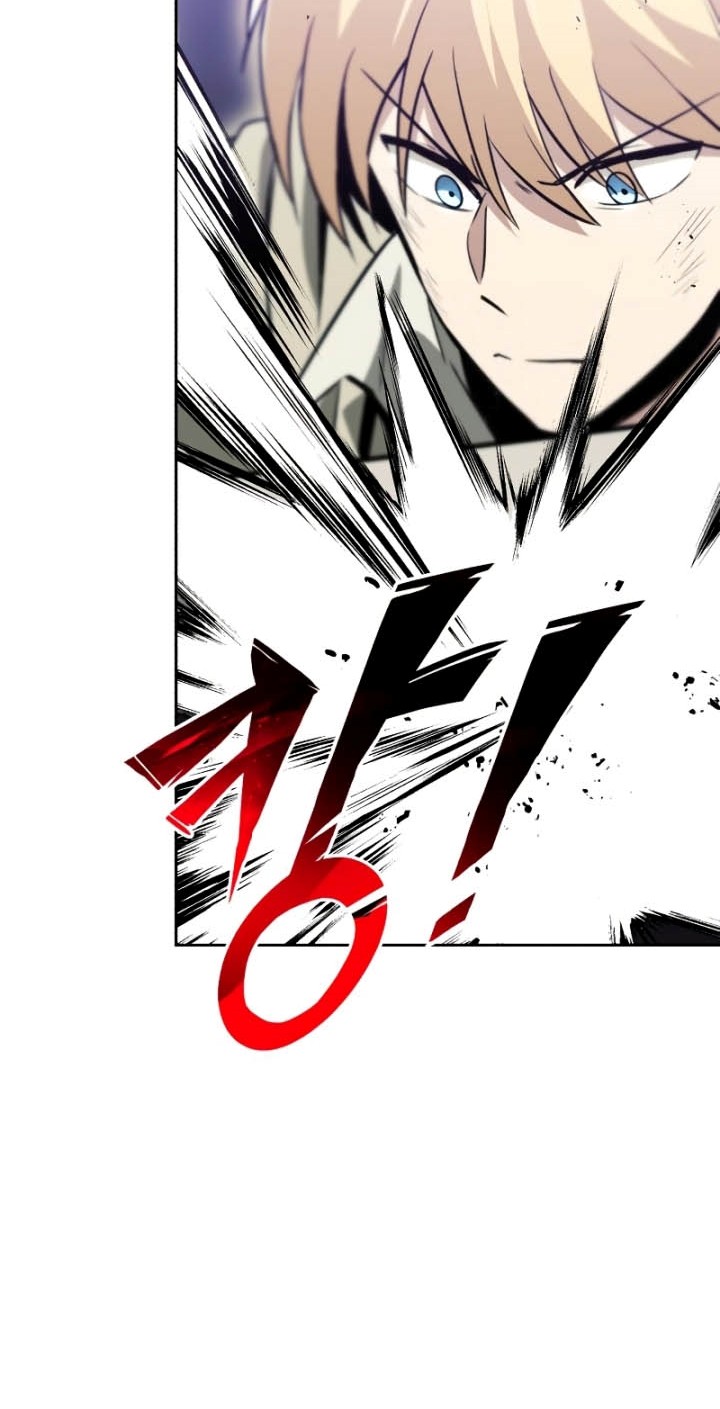Lazy Prince Becomes a Genius Chapter 70 - halaman 25