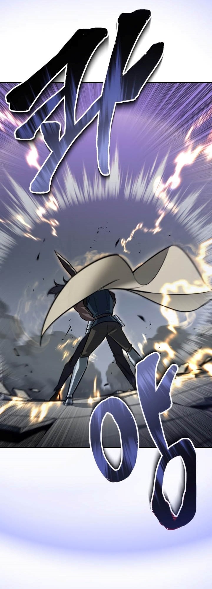 Lazy Prince Becomes a Genius Chapter 70 - halaman 31