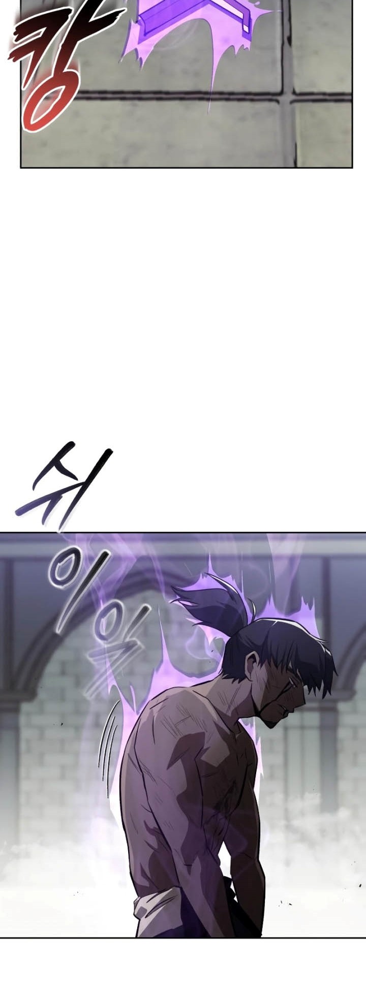 Lazy Prince Becomes a Genius Chapter 70 - halaman 47