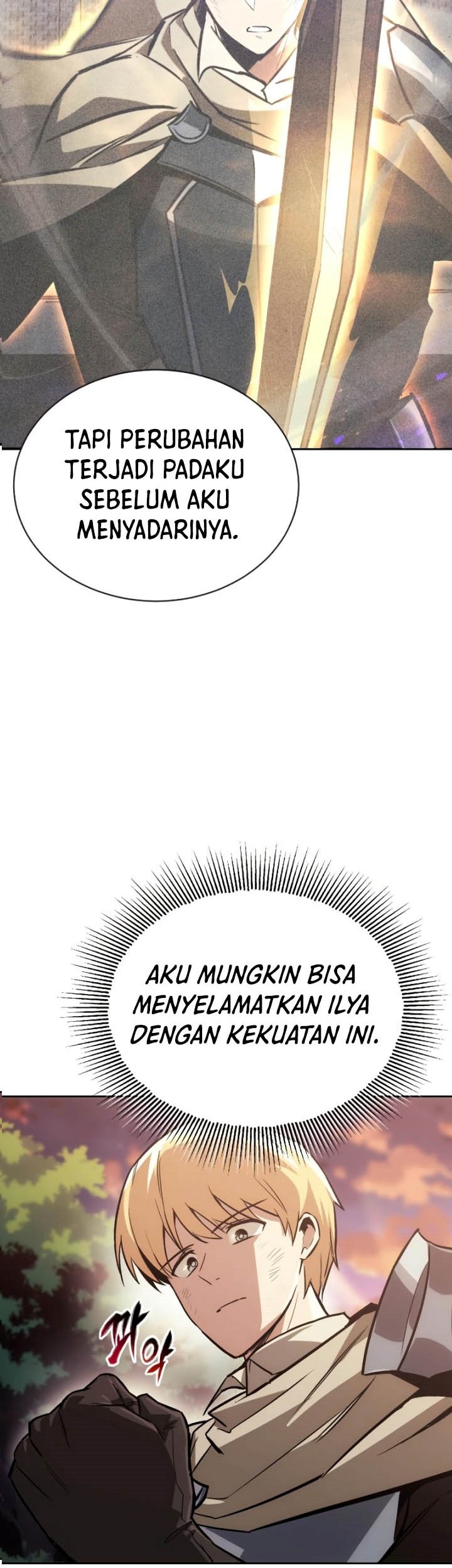 Lazy Prince Becomes a Genius Chapter 71 - halaman 15