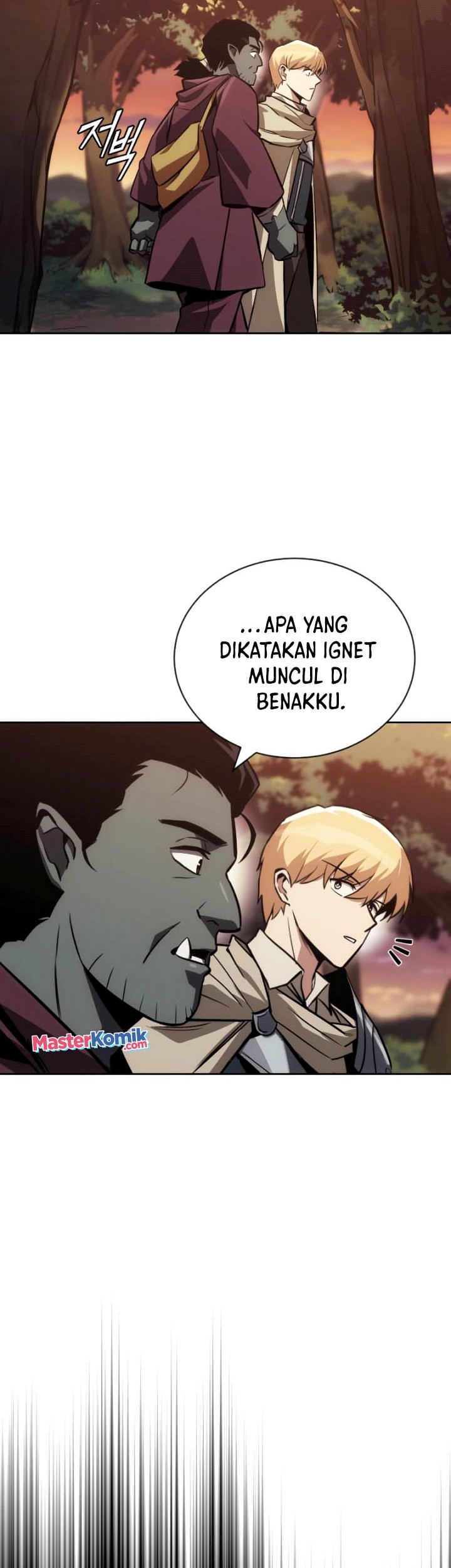Lazy Prince Becomes a Genius Chapter 71 - halaman 9
