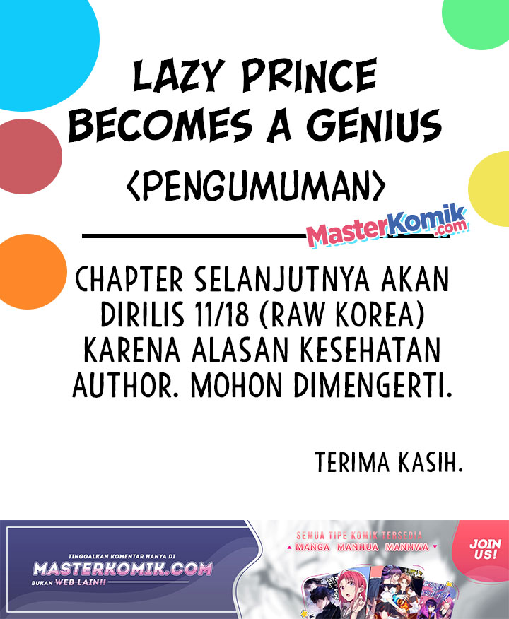 Lazy Prince Becomes a Genius Chapter 72.5 - halaman 1