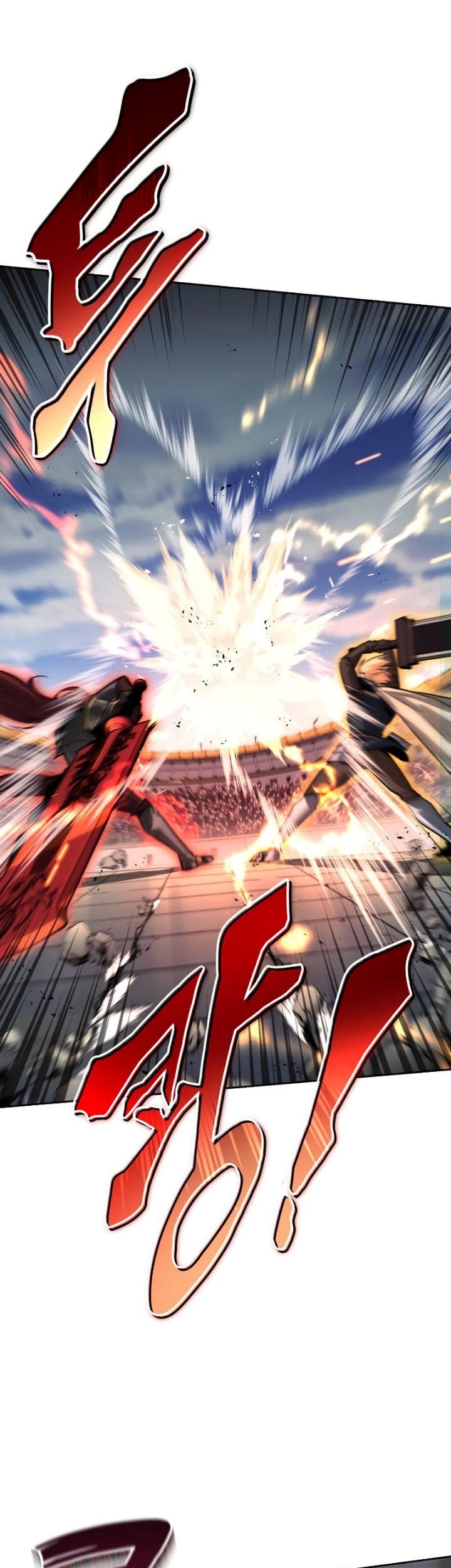 Lazy Prince Becomes a Genius Chapter 72 - halaman 26