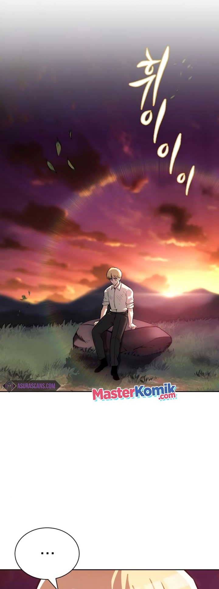 Lazy Prince Becomes a Genius Chapter 73 - halaman 10