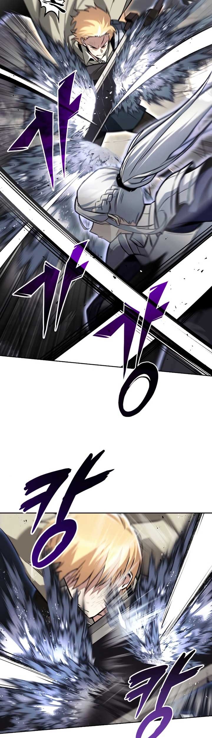 Lazy Prince Becomes a Genius Chapter 73 - halaman 47