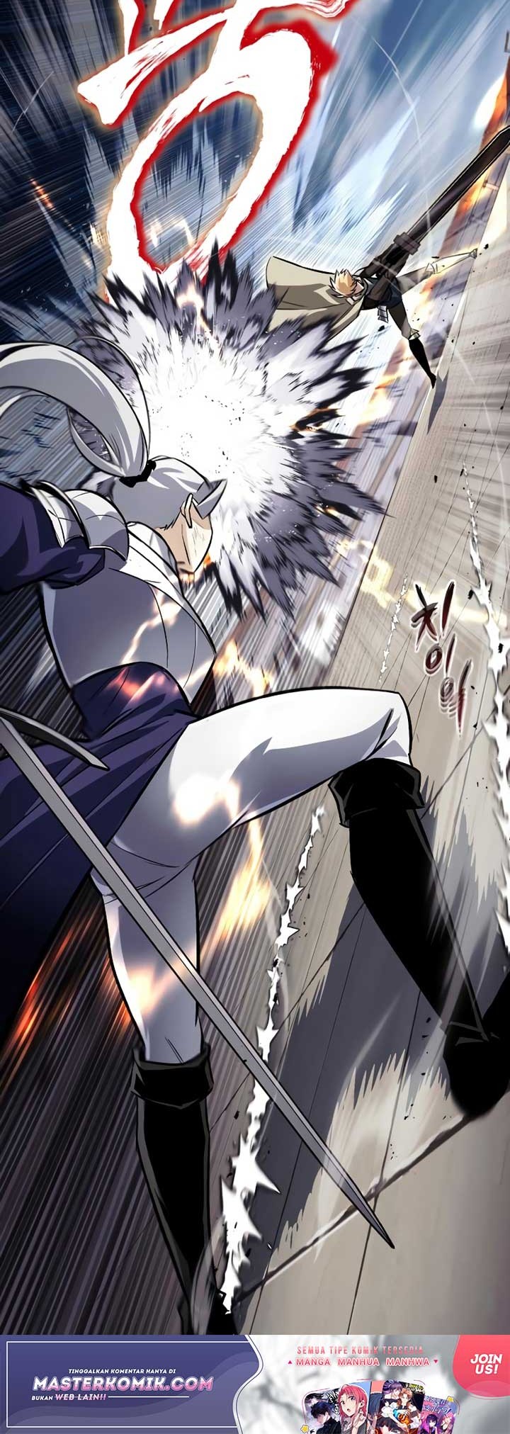 Lazy Prince Becomes a Genius Chapter 73 - halaman 49