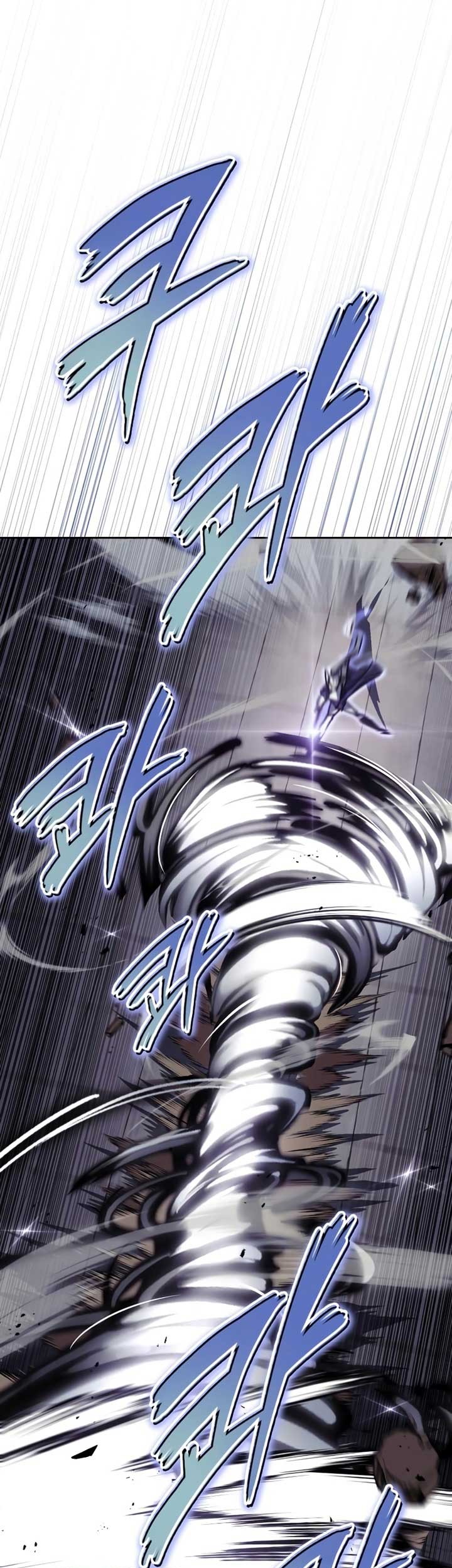 Lazy Prince Becomes a Genius Chapter 73 - halaman 56
