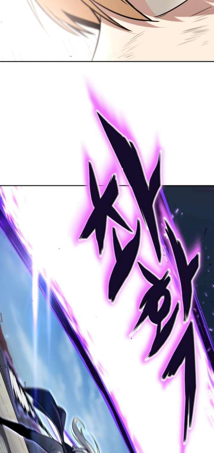 Lazy Prince Becomes a Genius Chapter 74 - halaman 10