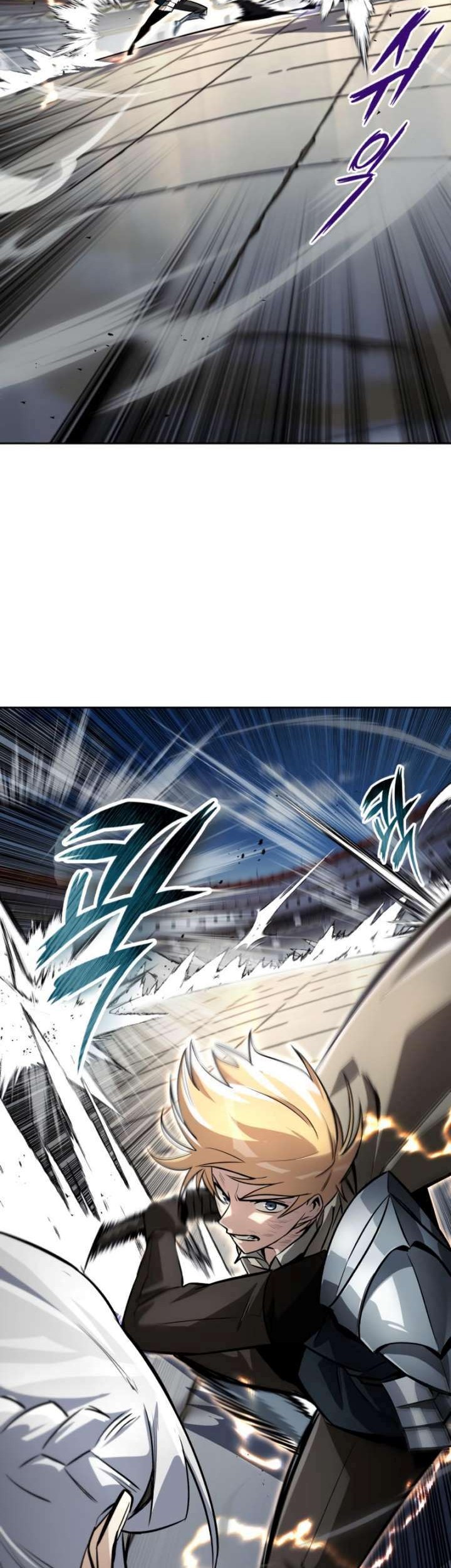 Lazy Prince Becomes a Genius Chapter 74 - halaman 15