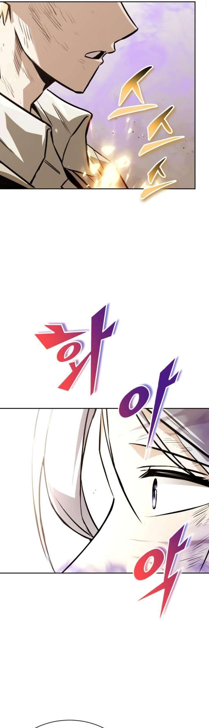 Lazy Prince Becomes a Genius Chapter 74 - halaman 56