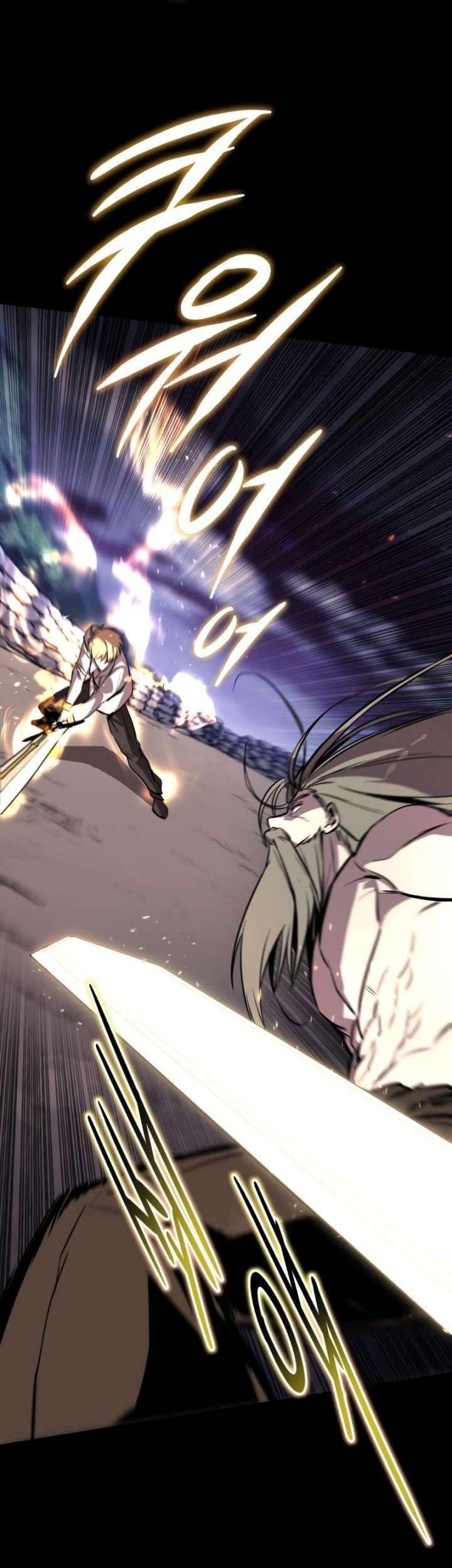 Lazy Prince Becomes a Genius Chapter 75 - halaman 76