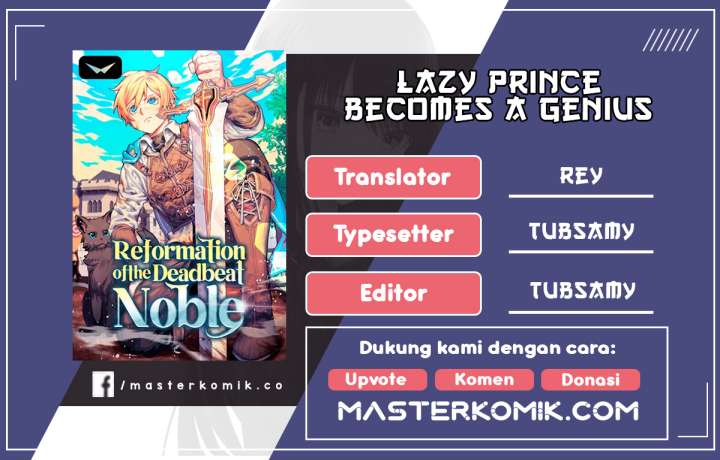 Lazy Prince Becomes a Genius Chapter 76 - halaman 1