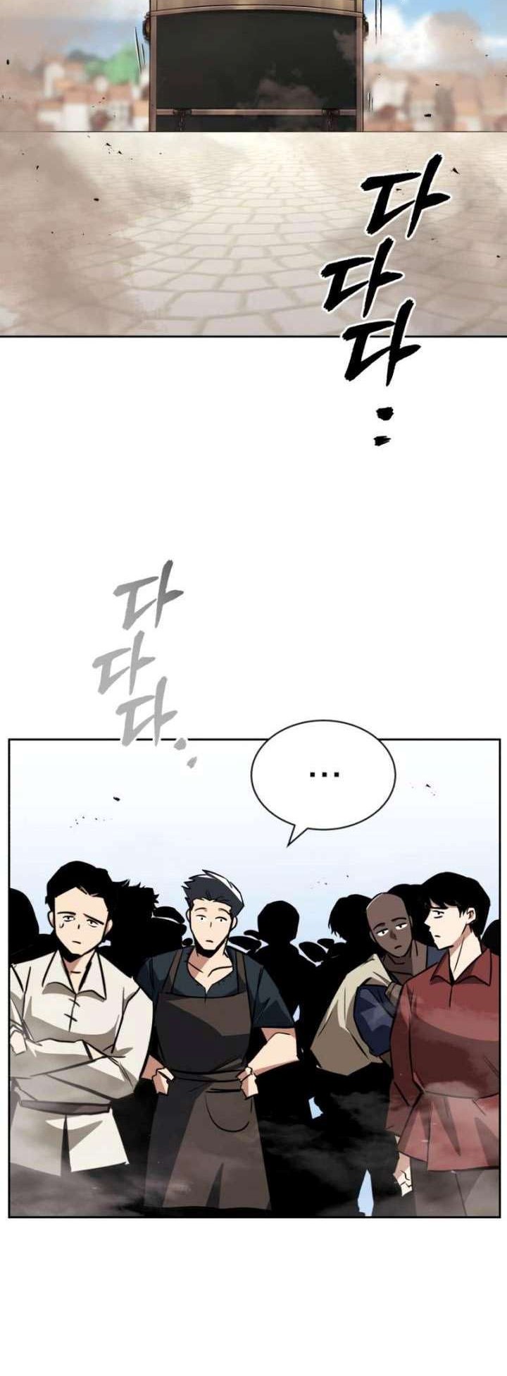 Lazy Prince Becomes a Genius Chapter 76 - halaman 19