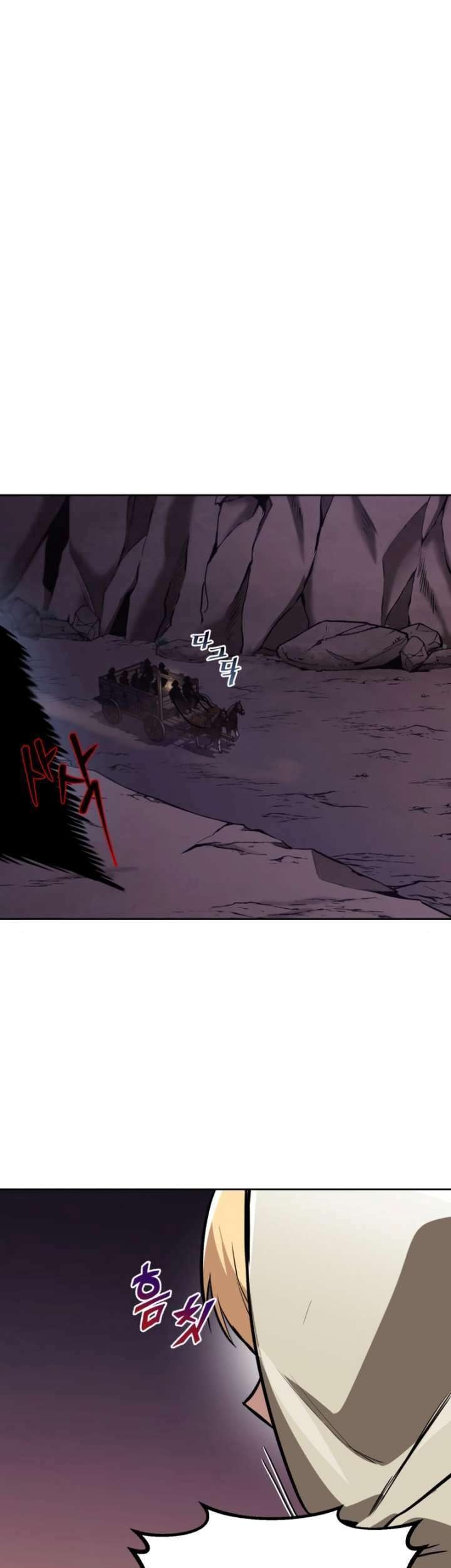 Lazy Prince Becomes a Genius Chapter 76 - halaman 56