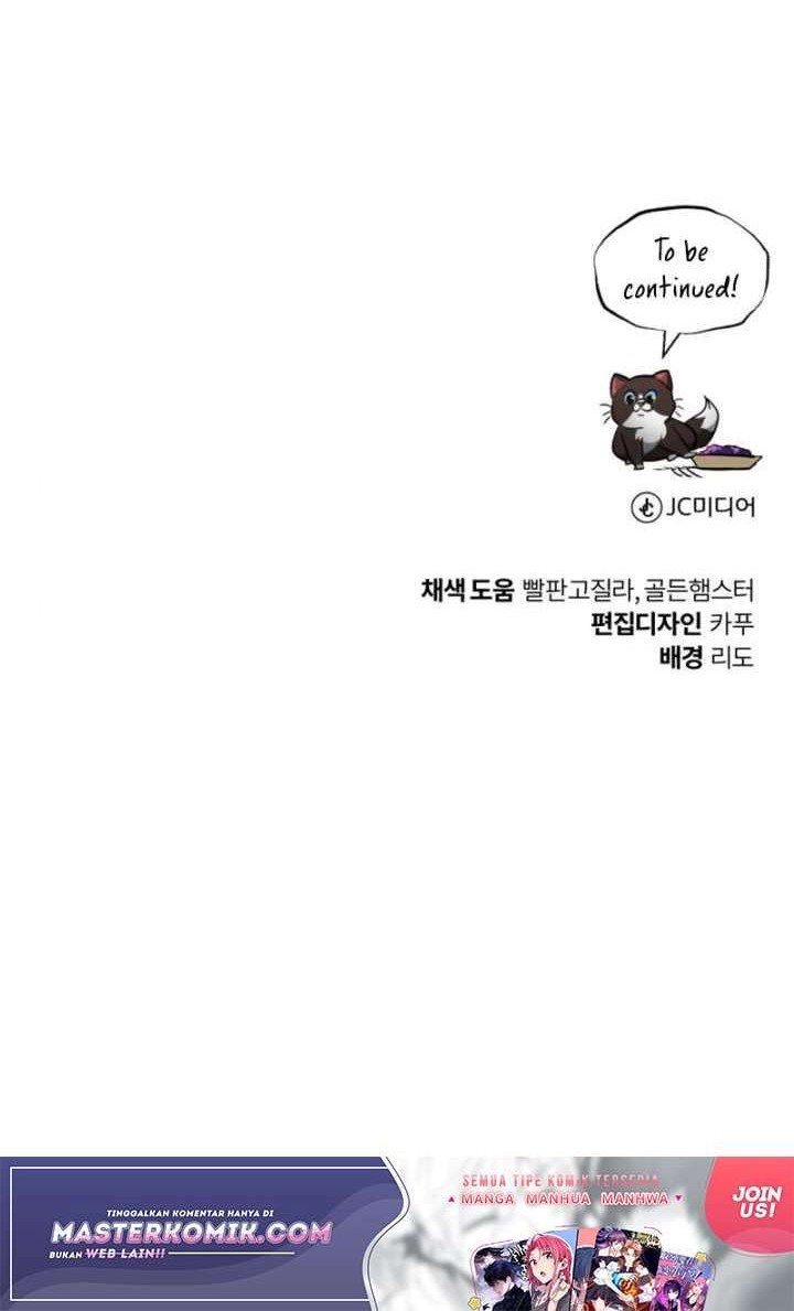 Lazy Prince Becomes a Genius Chapter 76 - halaman 73