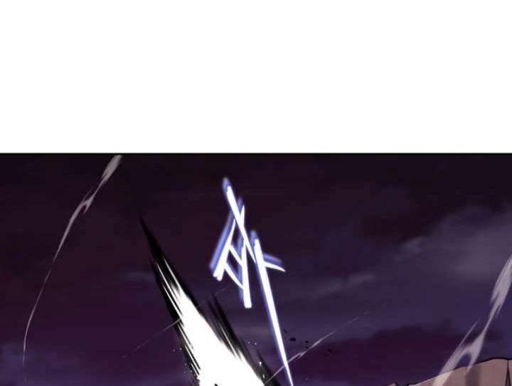 Lazy Prince Becomes a Genius Chapter 77 - halaman 25