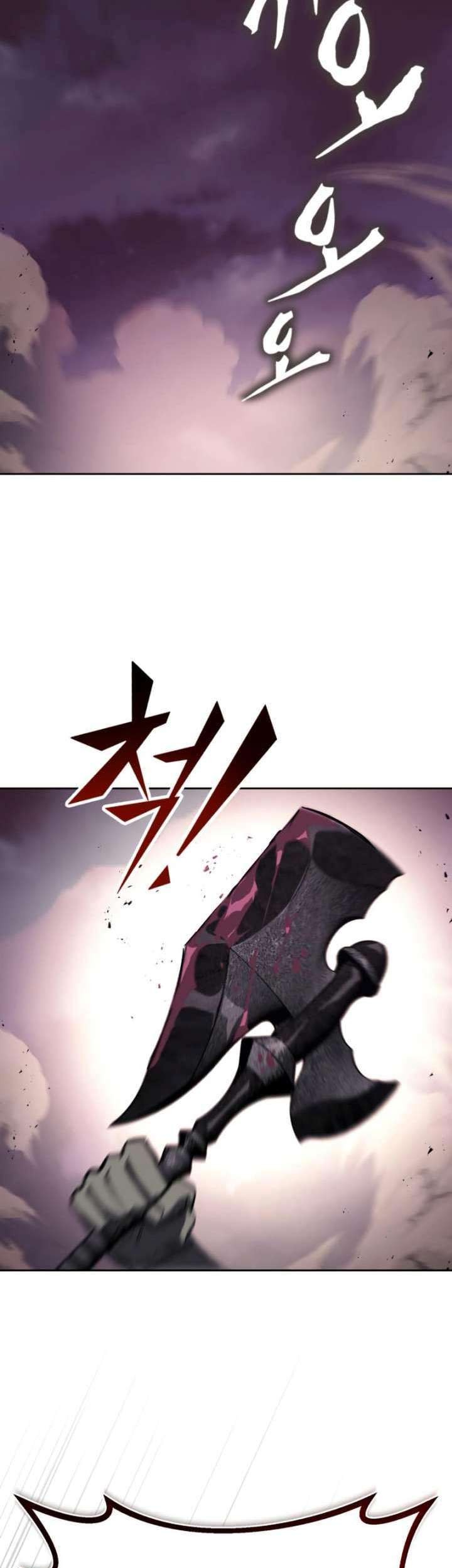 Lazy Prince Becomes a Genius Chapter 77 - halaman 32