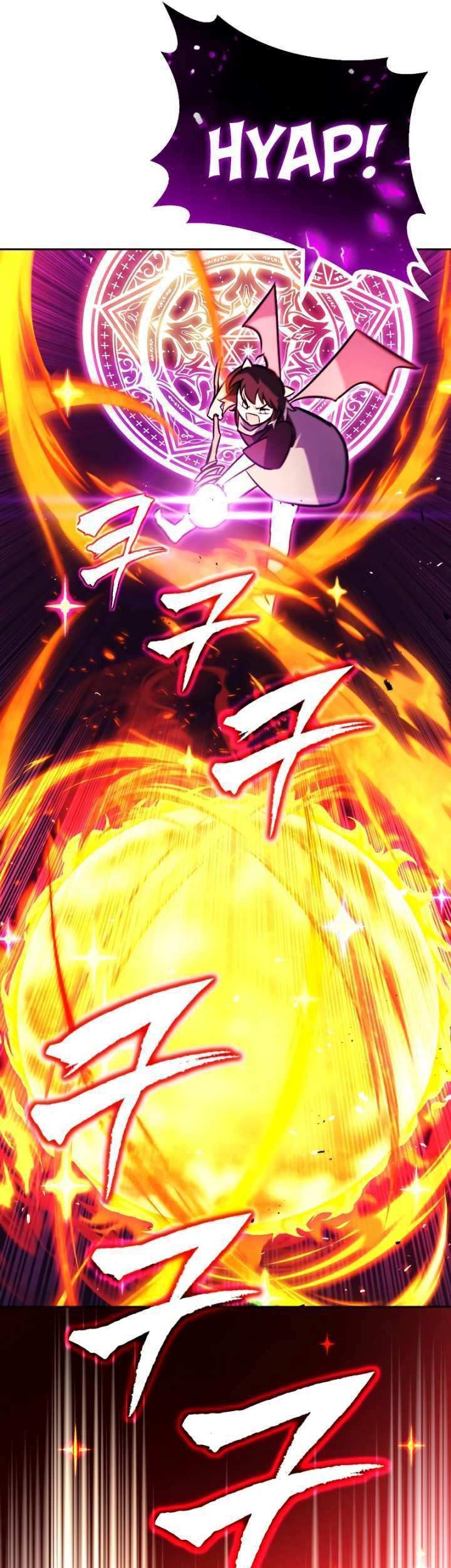 Lazy Prince Becomes a Genius Chapter 78 - halaman 6
