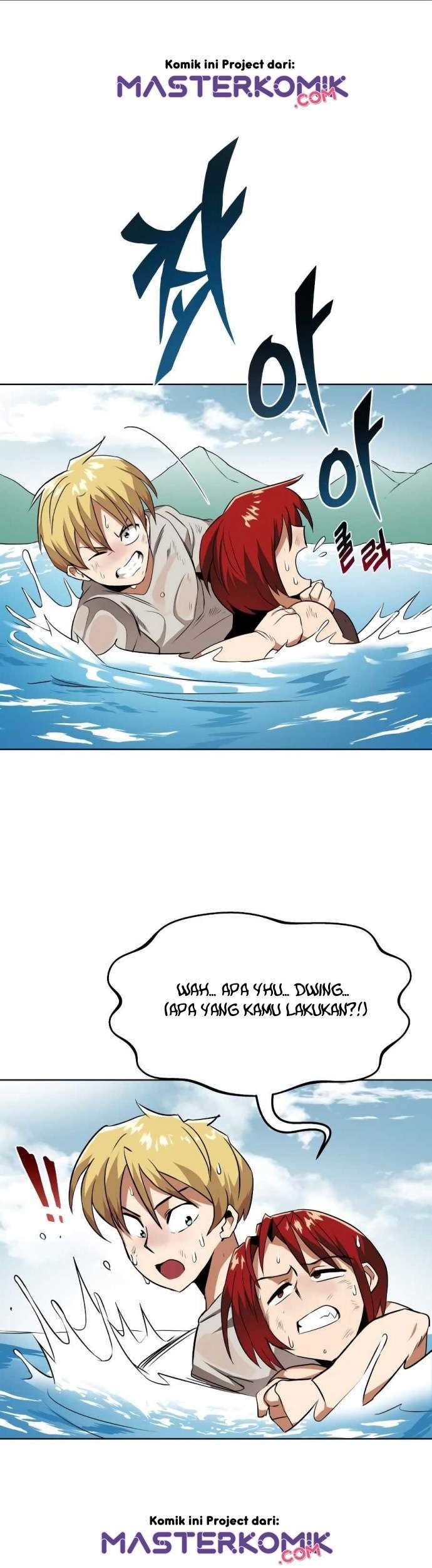 Lazy Prince Becomes a Genius Chapter 8 - halaman 2