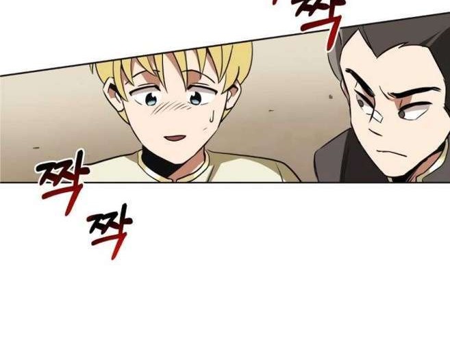 Lazy Prince Becomes a Genius Chapter 8 - halaman 64