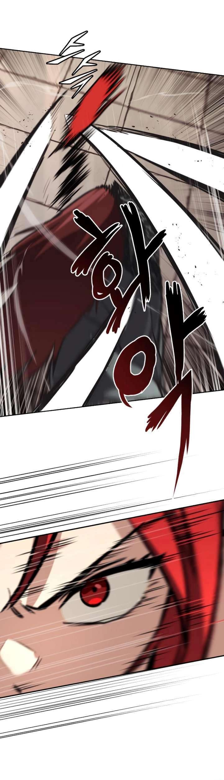 Lazy Prince Becomes a Genius Chapter 80 - halaman 44