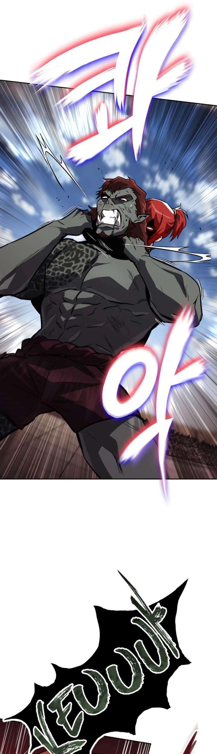Lazy Prince Becomes a Genius Chapter 80 - halaman 50