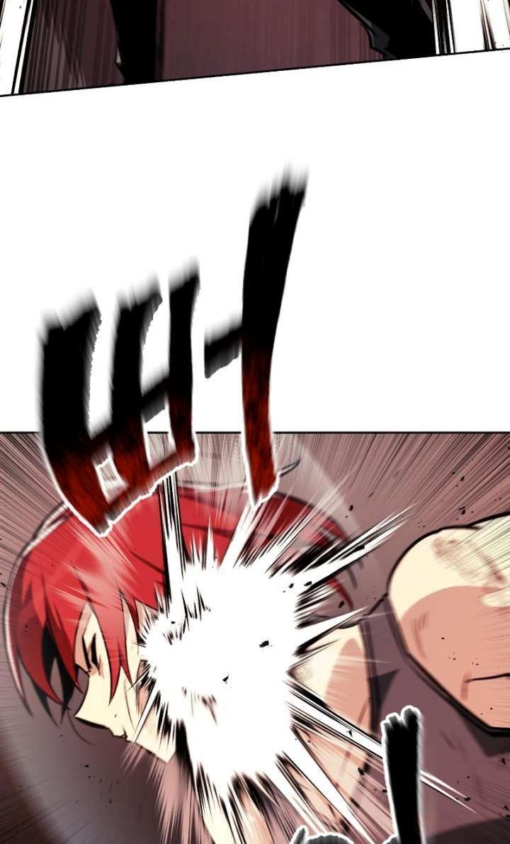 Lazy Prince Becomes a Genius Chapter 81 - halaman 43
