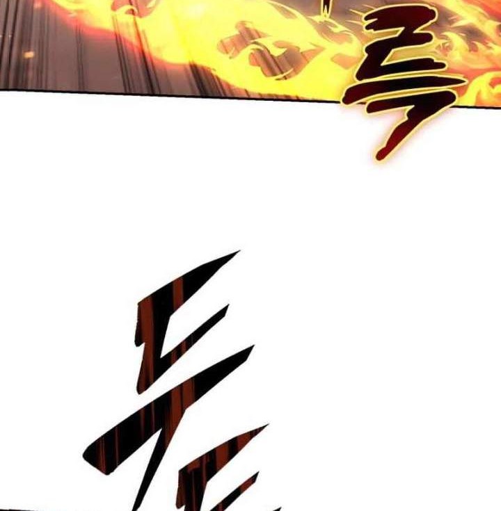 Lazy Prince Becomes a Genius Chapter 82 - halaman 15