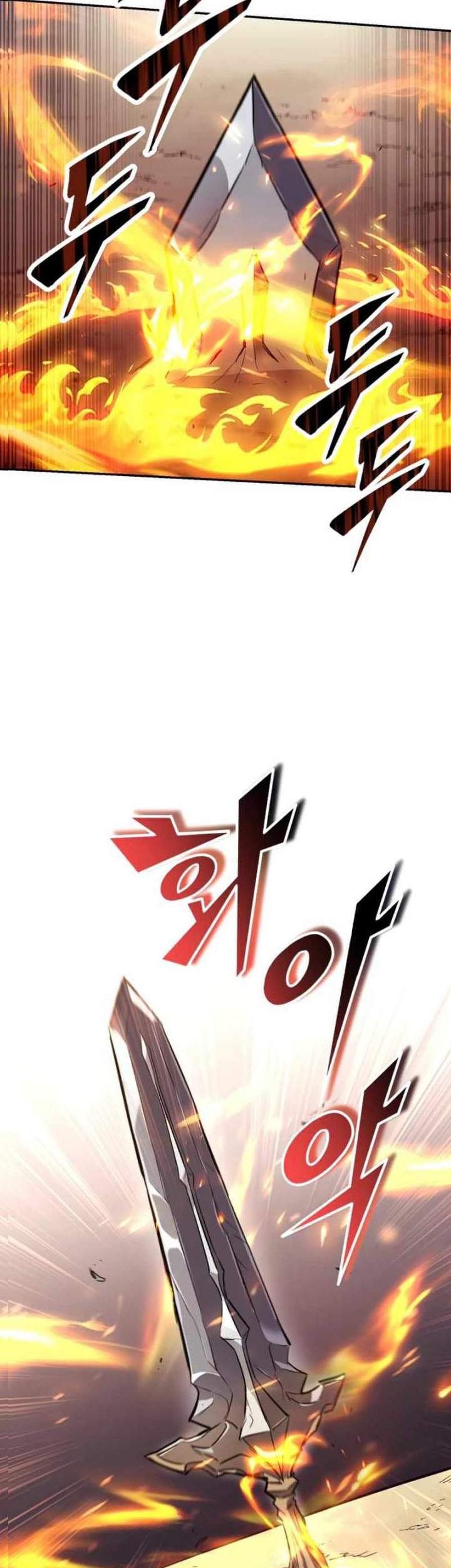 Lazy Prince Becomes a Genius Chapter 82 - halaman 16