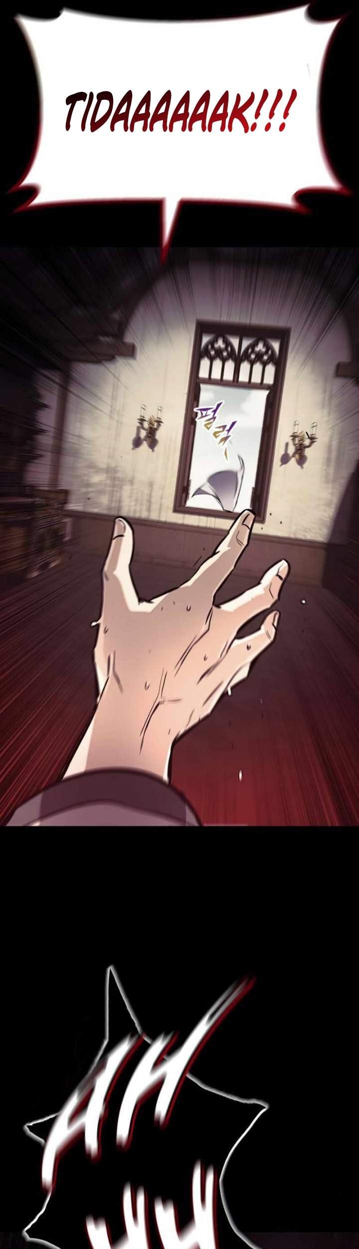 Lazy Prince Becomes a Genius Chapter 82 - halaman 82
