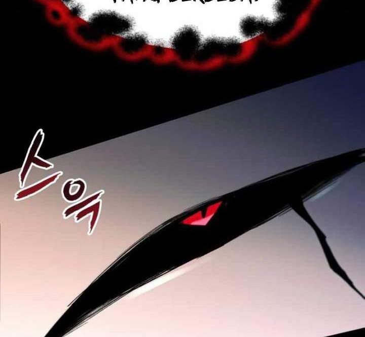 Lazy Prince Becomes a Genius Chapter 82 - halaman 87