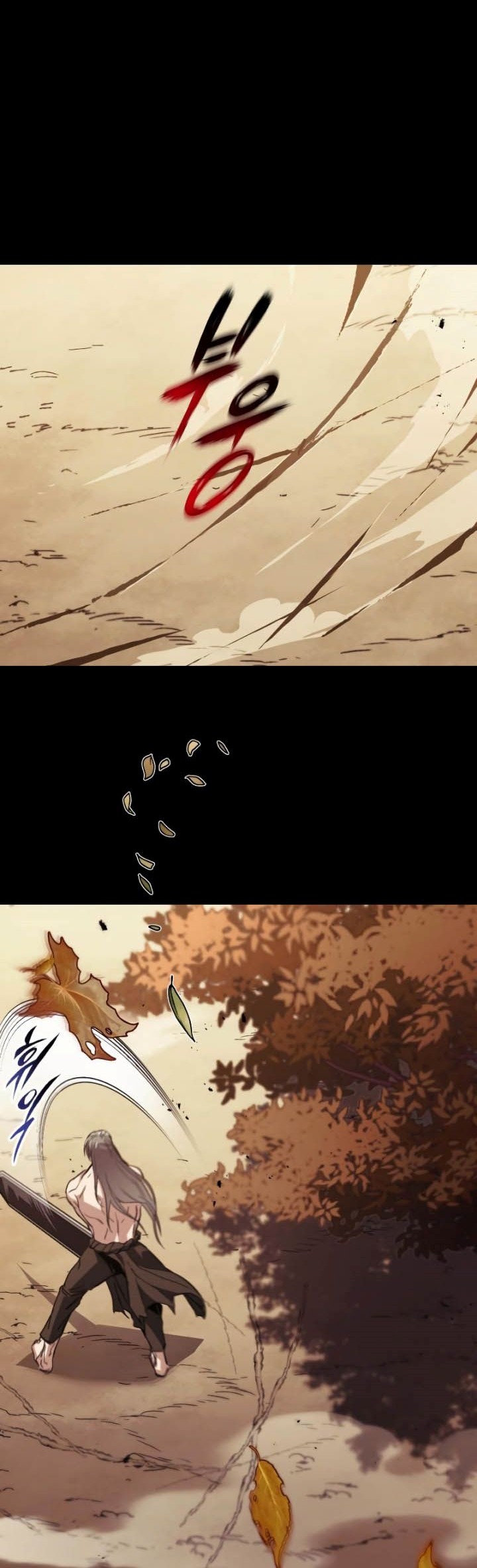 Lazy Prince Becomes a Genius Chapter 84 - halaman 14