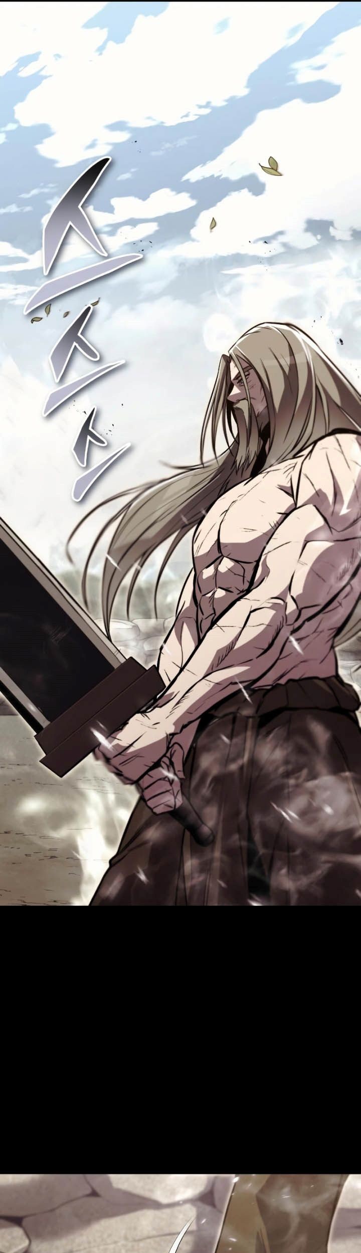 Lazy Prince Becomes a Genius Chapter 84 - halaman 17