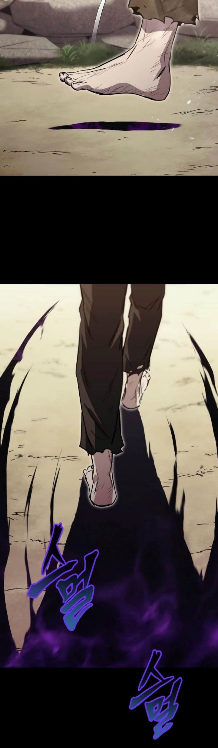 Lazy Prince Becomes a Genius Chapter 84 - halaman 18