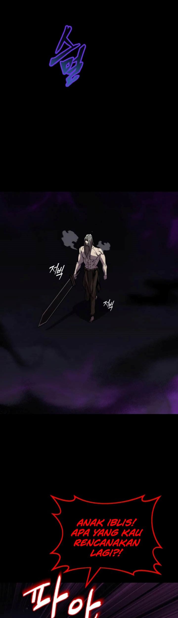 Lazy Prince Becomes a Genius Chapter 84 - halaman 19