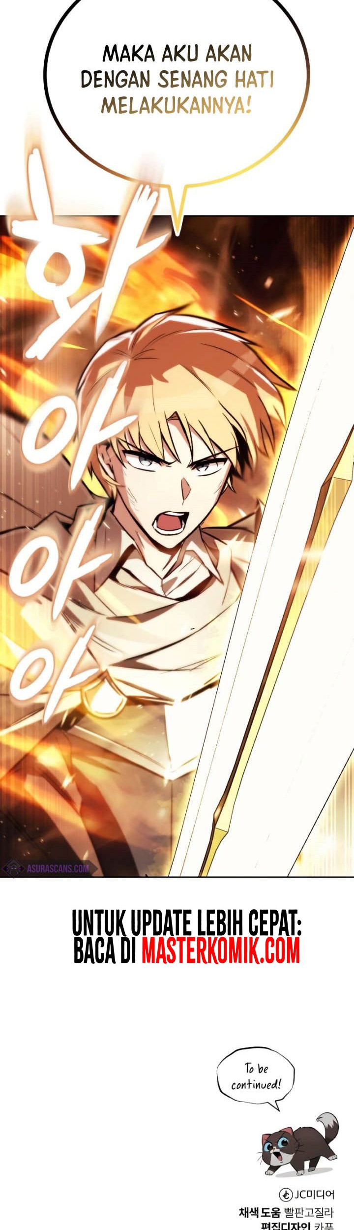 Lazy Prince Becomes a Genius Chapter 84 - halaman 90