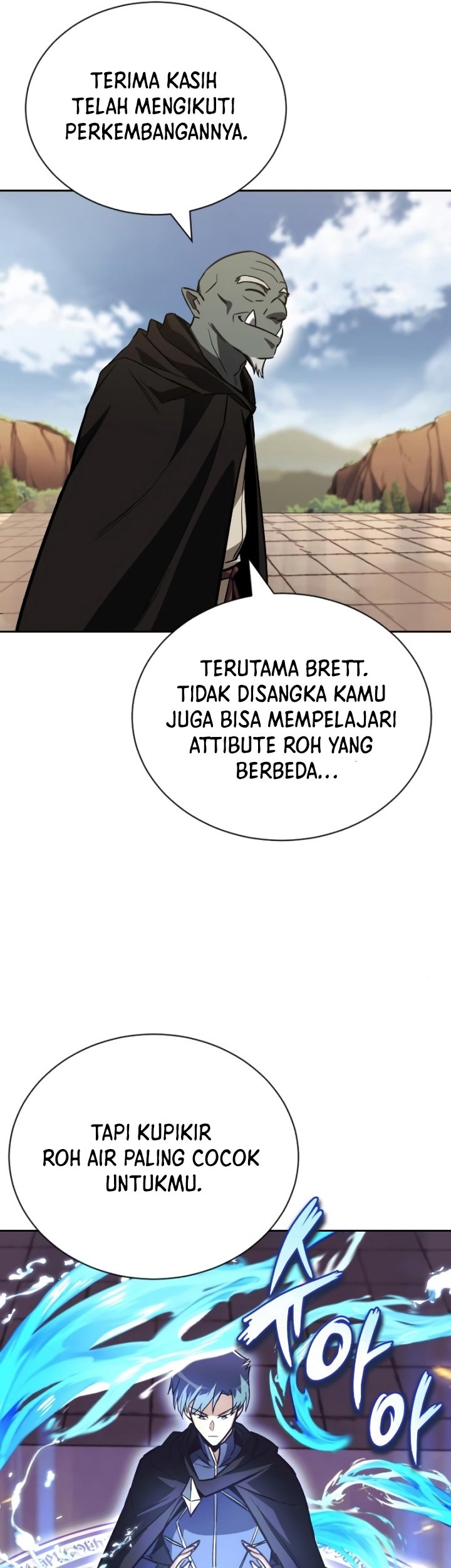 Lazy Prince Becomes a Genius Chapter 85 - halaman 16