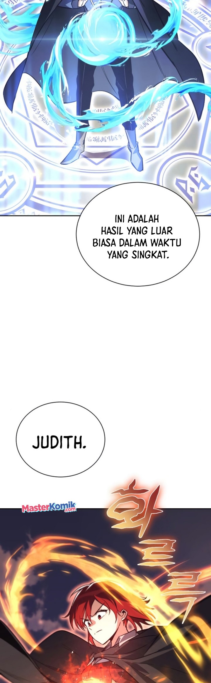 Lazy Prince Becomes a Genius Chapter 85 - halaman 17