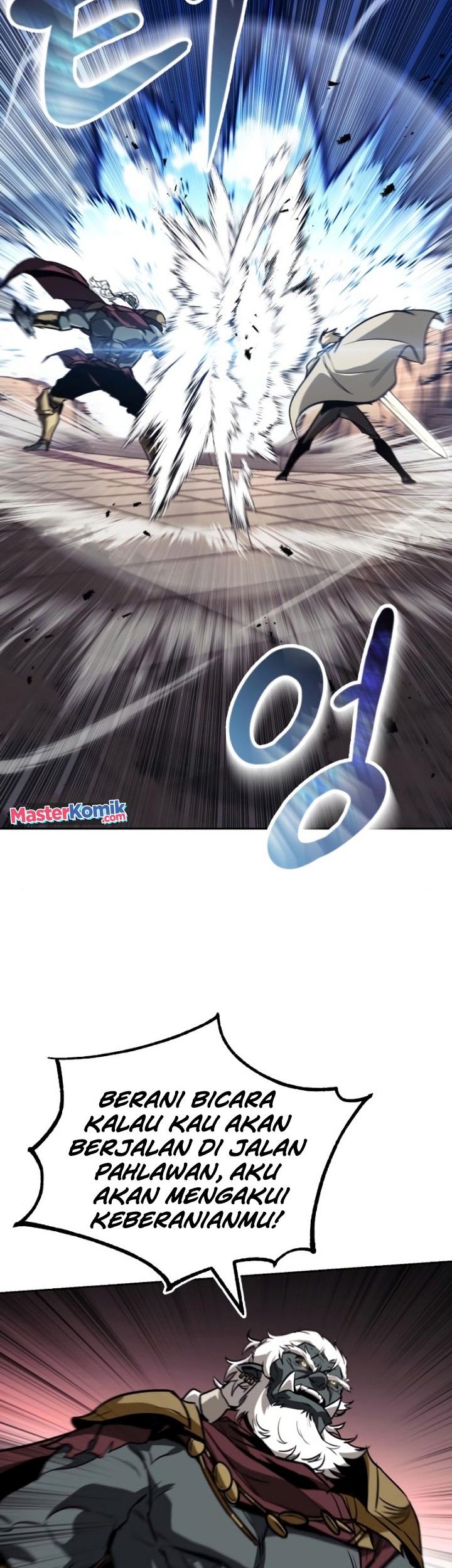Lazy Prince Becomes a Genius Chapter 85 - halaman 3