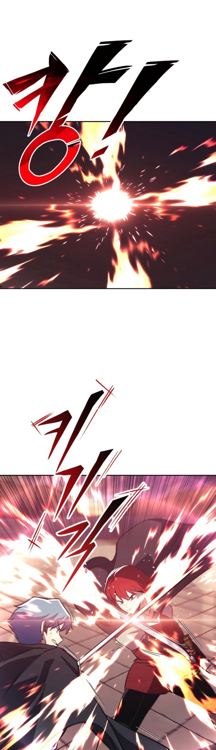 Lazy Prince Becomes a Genius Chapter 85 - halaman 41