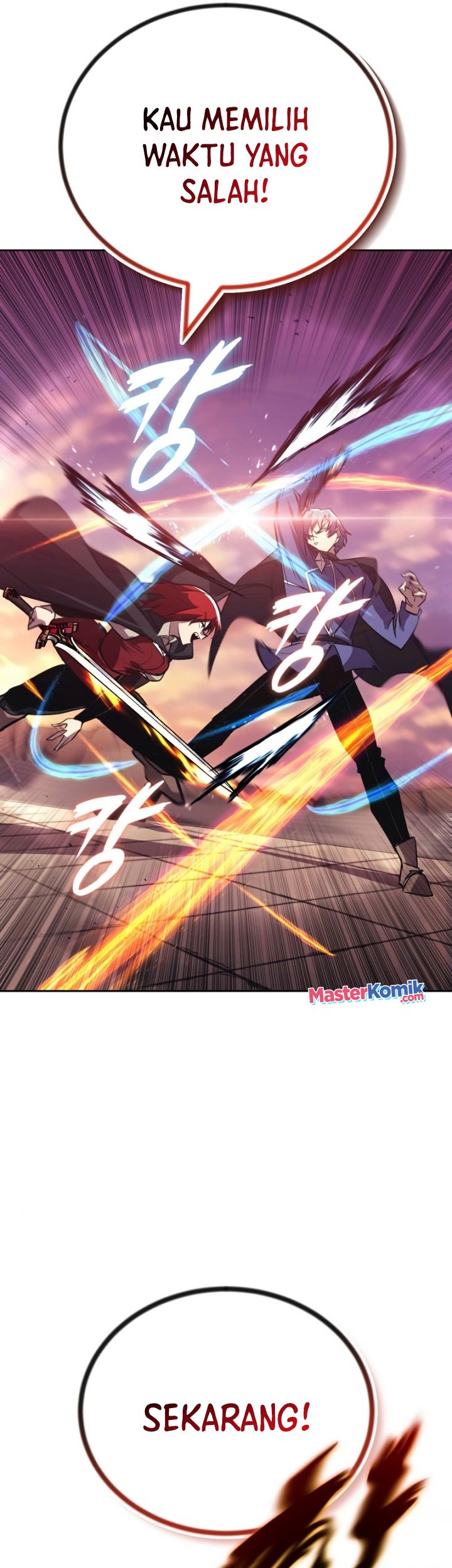 Lazy Prince Becomes a Genius Chapter 85 - halaman 43