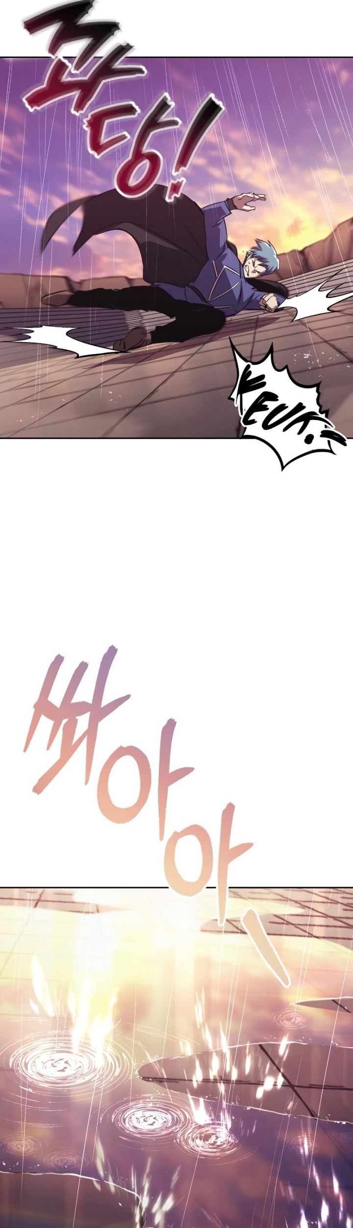 Lazy Prince Becomes a Genius Chapter 85 - halaman 49