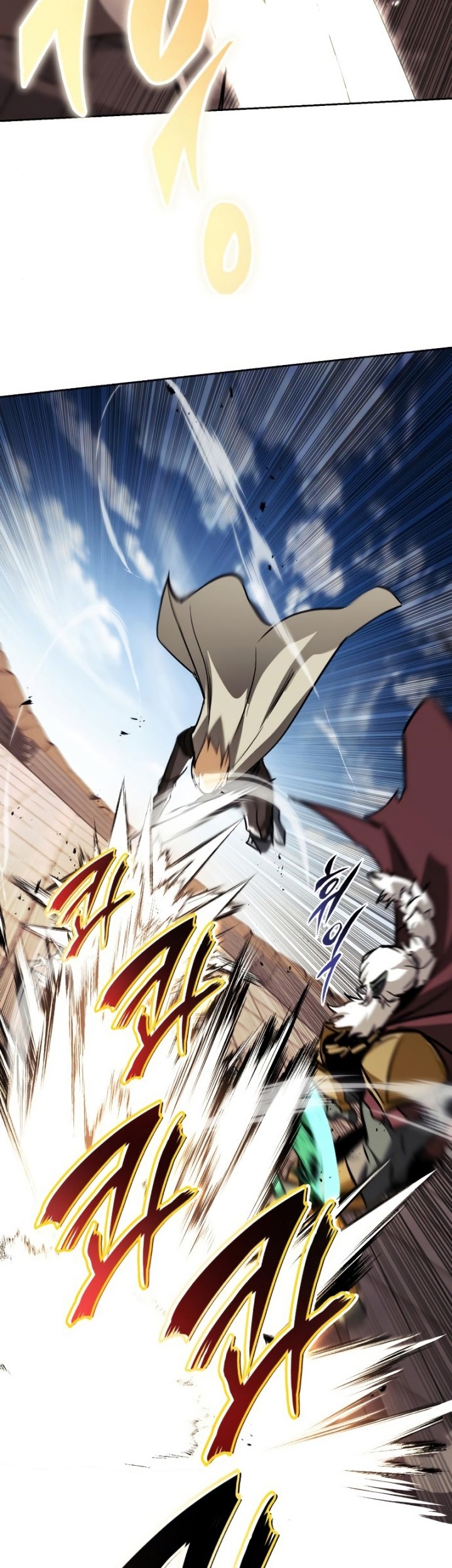 Lazy Prince Becomes a Genius Chapter 85 - halaman 7